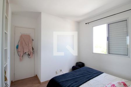 Quarto 1 de apartamento para alugar com 2 quartos, 53m² em Vivendas do Lago, Sorocaba