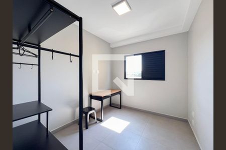 Quarto 1 de apartamento para alugar com 2 quartos, 48m² em Vila Sonia, Valinhos