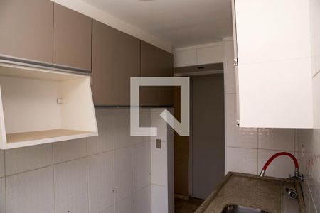Apartamento à venda com 50m², 2 quartos e 1 vaga Apartamento à venda com 50m², 2 quartos e 1 vagaBanheiro