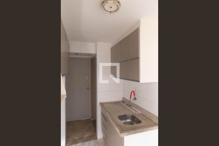 Apartamento à venda com 50m², 2 quartos e 1 vaga Apartamento à venda com 50m², 2 quartos e 1 vagaBanheiro