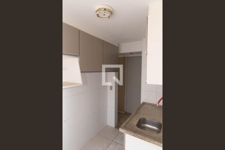 Apartamento à venda com 50m², 2 quartos e 1 vaga Apartamento à venda com 50m², 2 quartos e 1 vagaBanheiro