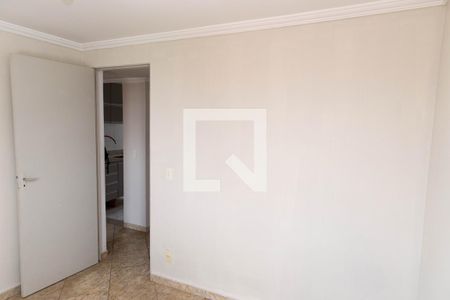 Apartamento à venda com 50m², 2 quartos e 1 vaga Apartamento à venda com 50m², 2 quartos e 1 vagaQuarto 2