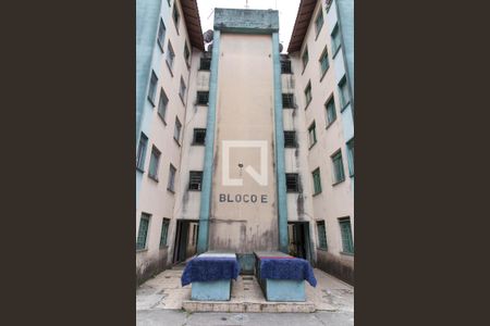 Apartamento à venda com 50m², 2 quartos e 1 vaga Apartamento à venda com 50m², 2 quartos e 1 vagafacha