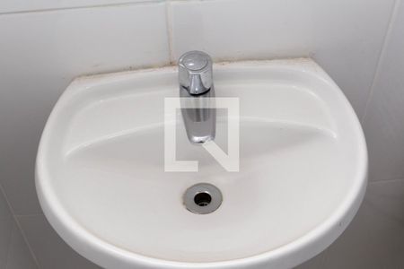 Apartamento à venda com 50m², 2 quartos e 1 vaga Apartamento à venda com 50m², 2 quartos e 1 vagaDetalhe do banheiro