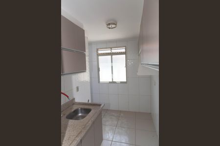 Apartamento à venda com 50m², 2 quartos e 1 vaga Apartamento à venda com 50m², 2 quartos e 1 vagaBanheiro