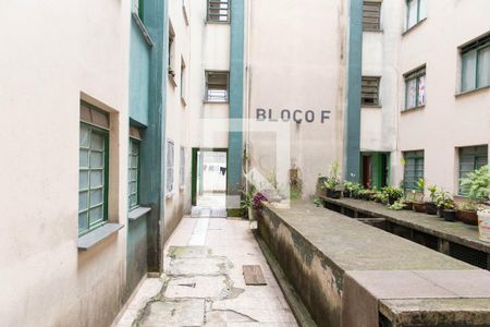 Apartamento à venda com 50m², 2 quartos e 1 vaga Apartamento à venda com 50m², 2 quartos e 1 vagaÁrea comum