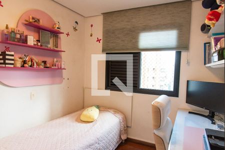 Quarto 1 de apartamento à venda com 4 quartos, 240m² em Jardim Vila Mariana, São Paulo