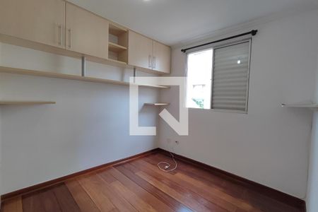 Quarto Suíte de apartamento para alugar com 3 quartos, 73m² em Vila Industrial, Campinas