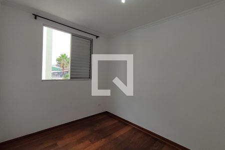 Banheiro da Suíte de apartamento para alugar com 3 quartos, 73m² em Vila Industrial, Campinas