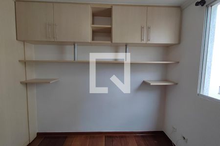 Quarto Suíte de apartamento para alugar com 3 quartos, 73m² em Vila Industrial, Campinas