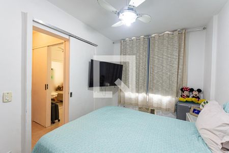 Quarto de apartamento para alugar com 2 quartos, 60m² em São Lourenço, Niterói