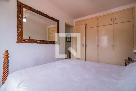 Quarto 1 de apartamento para alugar com 2 quartos, 69m² em Vila Clementino, São Paulo