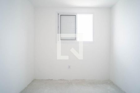 Apartamento à venda com 40m², 2 quartos e sem vaga Apartamento à venda com 40m², 2 quartos e sem vagaQuarto