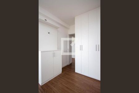 Detalhe do Banheiro da Suite de apartamento à venda com 2 quartos, 68m² em Centro, Jundiaí