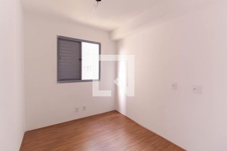 Quarto 1 de apartamento para alugar com 2 quartos, 45m² em Mooca, São Paulo