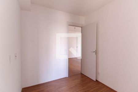 Quarto 1 de apartamento para alugar com 2 quartos, 45m² em Mooca, São Paulo