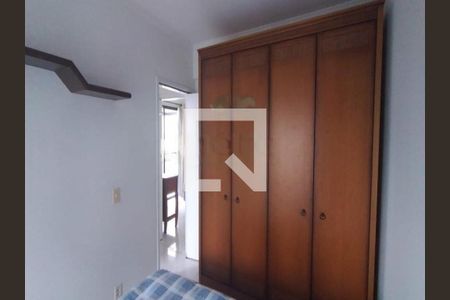 Apartamento à venda com 2 quartos, 64m² em Liberdade, São Paulo