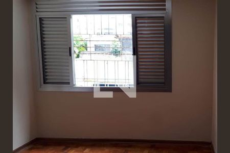 Apartamento à venda com 2 quartos, 87m² em Vila Mariana, São Paulo