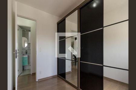 Apartamento à venda com 2 quartos, 48m² em Liberdade, São Paulo