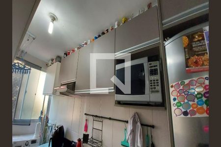 Apartamento à venda com 3 quartos, 60m² em Morumbi, São Paulo