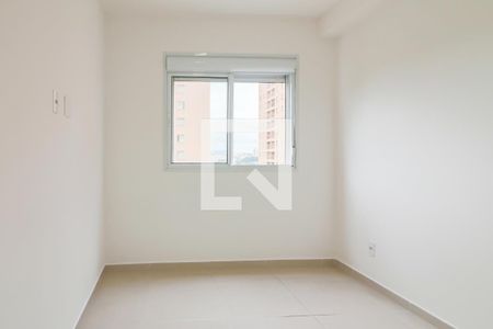 Quarto de apartamento para alugar com 1 quarto, 25m² em Vila Butantã, São Paulo