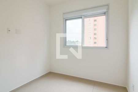 Quarto de apartamento para alugar com 1 quarto, 25m² em Vila Butantã, São Paulo