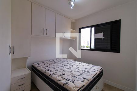 Quarto de apartamento para alugar com 1 quarto, 40m² em Bela Vista, São Paulo