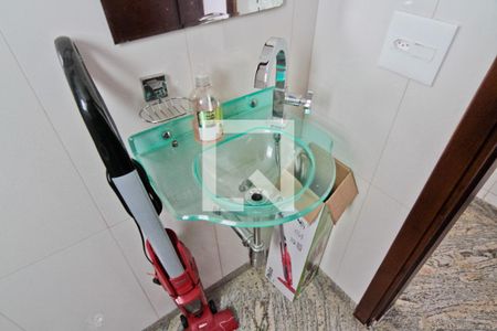 Apartamento para alugar com 287m², 3 quartos e 4 vagas Apartamento para alugar com 287m², 3 quartos e 4 vagasBanheiro de Serviço