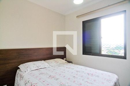 Apartamento para alugar com 287m², 3 quartos e 4 vagas Apartamento para alugar com 287m², 3 quartos e 4 vagasQuarto 1