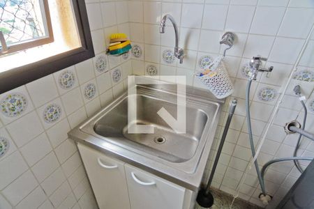 Apartamento para alugar com 287m², 3 quartos e 4 vagas Apartamento para alugar com 287m², 3 quartos e 4 vagasÁrea de Serviço