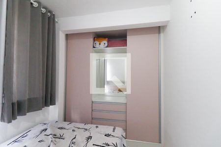 Quarto  de apartamento para alugar com 1 quarto, 45m² em Pinheirinho, Curitiba