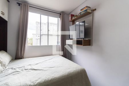 Quarto 1 de apartamento à venda com 2 quartos, 42m² em Jardim São Savério, São Paulo