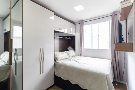 Quarto 1 de apartamento à venda com 2 quartos, 42m² em Jardim São Savério, São Paulo