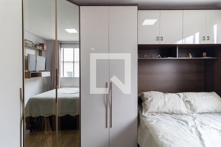 Quarto 1 de apartamento à venda com 2 quartos, 42m² em Jardim São Savério, São Paulo