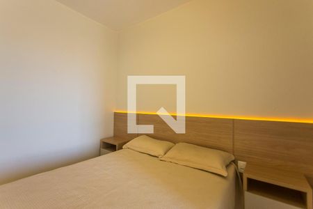 Suite de apartamento para alugar com 2 quartos, 52m² em Santa Mônica, Uberlândia