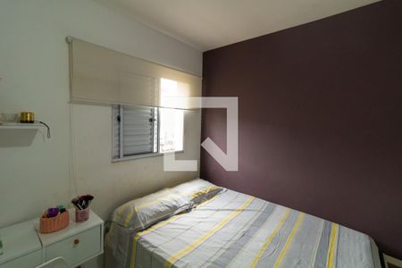 Quarto de casa de condomínio à venda com 3 quartos, 88m² em Vila Paranagua, São Paulo