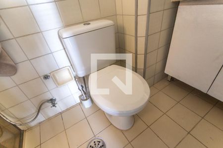 Apartamento à venda com 120m², 3 quartos e 1 vaga Apartamento à venda com 120m², 3 quartos e 1 vagaVaso