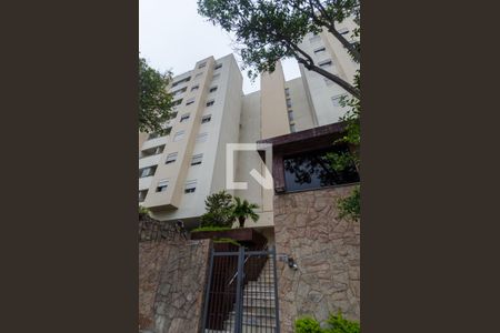 Apartamento à venda com 120m², 3 quartos e 1 vaga Apartamento à venda com 120m², 3 quartos e 1 vagaFachada