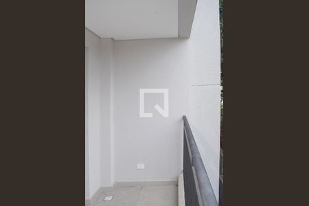 Varanda da Sala de apartamento à venda com 1 quarto, 43m² em Vila Medeiros, São Paulo