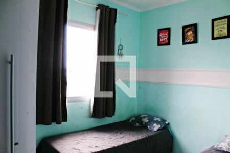 Quarto 1 de apartamento para alugar com 2 quartos, 62m² em Vila Rosaria, São Paulo