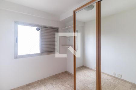 Quarto de apartamento para alugar com 2 quartos, 54m² em Pinheiros, São Paulo