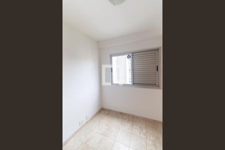 Quarto de apartamento para alugar com 2 quartos, 54m² em Pinheiros, São Paulo