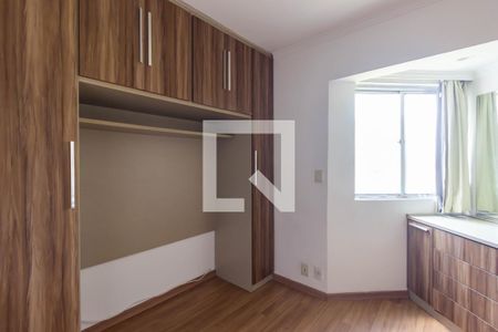 Quarto 2 de apartamento à venda com 2 quartos, 53m² em Jardim Olympia, São Paulo