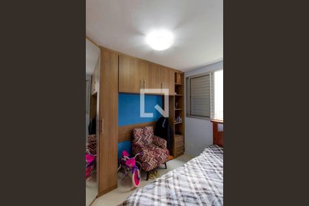 Quarto 1 de apartamento à venda com 2 quartos, 43m² em Jardim Santa Terezinha (zona Leste), São Paulo