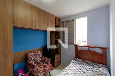 Quarto 1 de apartamento à venda com 2 quartos, 43m² em Jardim Santa Terezinha (zona Leste), São Paulo
