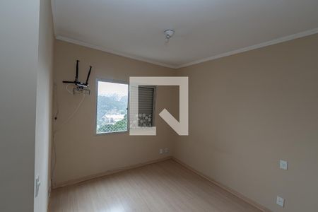 Suite  de apartamento para alugar com 2 quartos, 60m² em Vila Industrial, Campinas