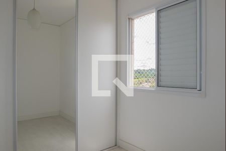 Quarto 1 de apartamento para alugar com 2 quartos, 73m² em Engordadouro, Jundiaí