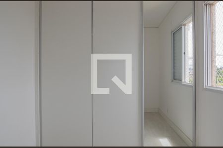 Quarto 1 de apartamento para alugar com 2 quartos, 73m² em Engordadouro, Jundiaí