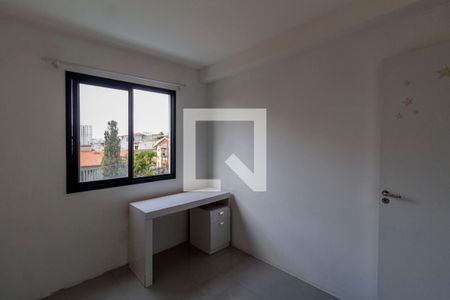 Quarto 1  de apartamento para alugar com 2 quartos, 47m² em Itaquera, São Paulo