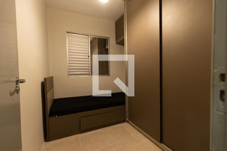 Quarto 1 de apartamento para alugar com 3 quartos, 70m² em Parque São Lourenço, Indaiatuba